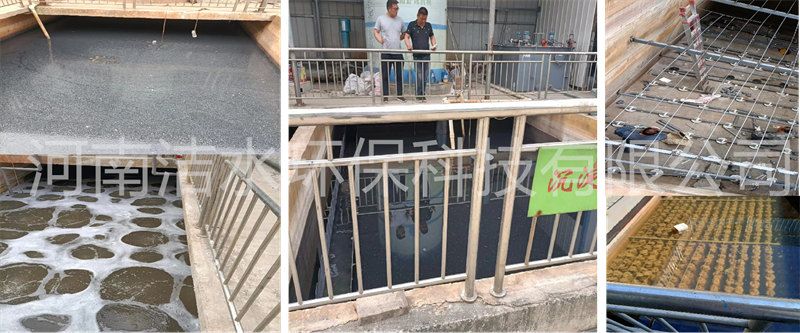 洛陽(yáng)某摩托車(chē)廠(chǎng)污水處理項(xiàng)目